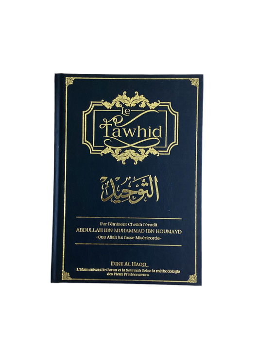 Le tawhid - MUWAHHID