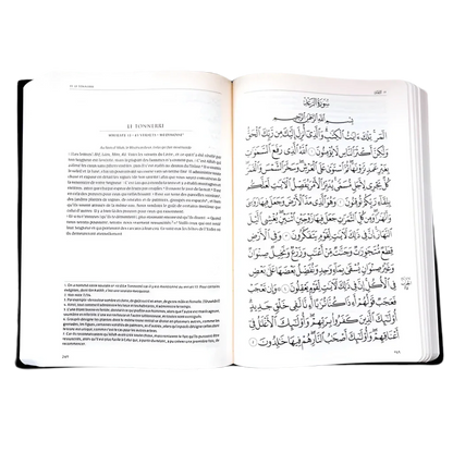 Coran Tawbah (Français/Arabe) MOYEN FORMAT (17x22) - MUWAHHID