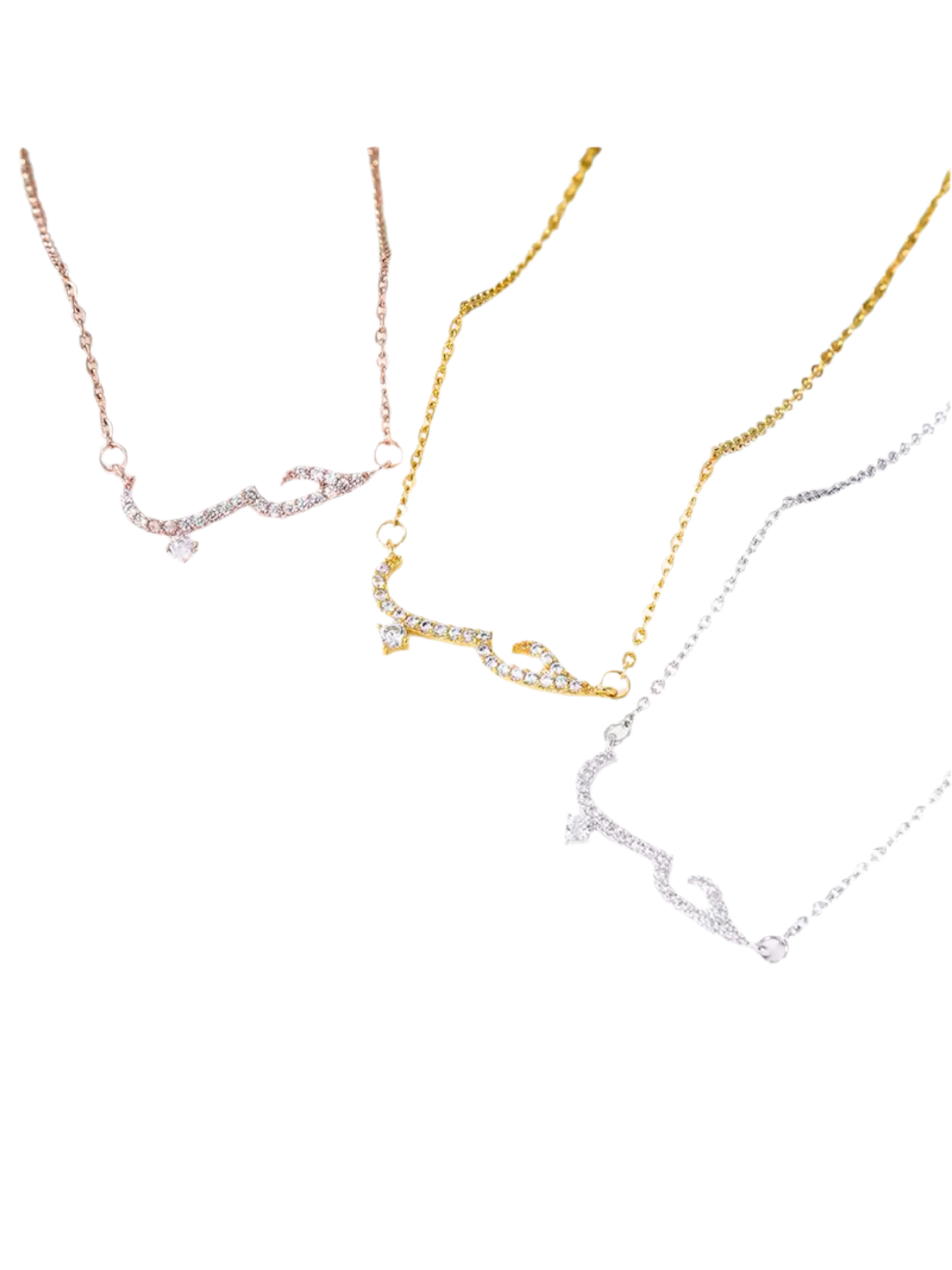 Collier amour - MUWAHHID