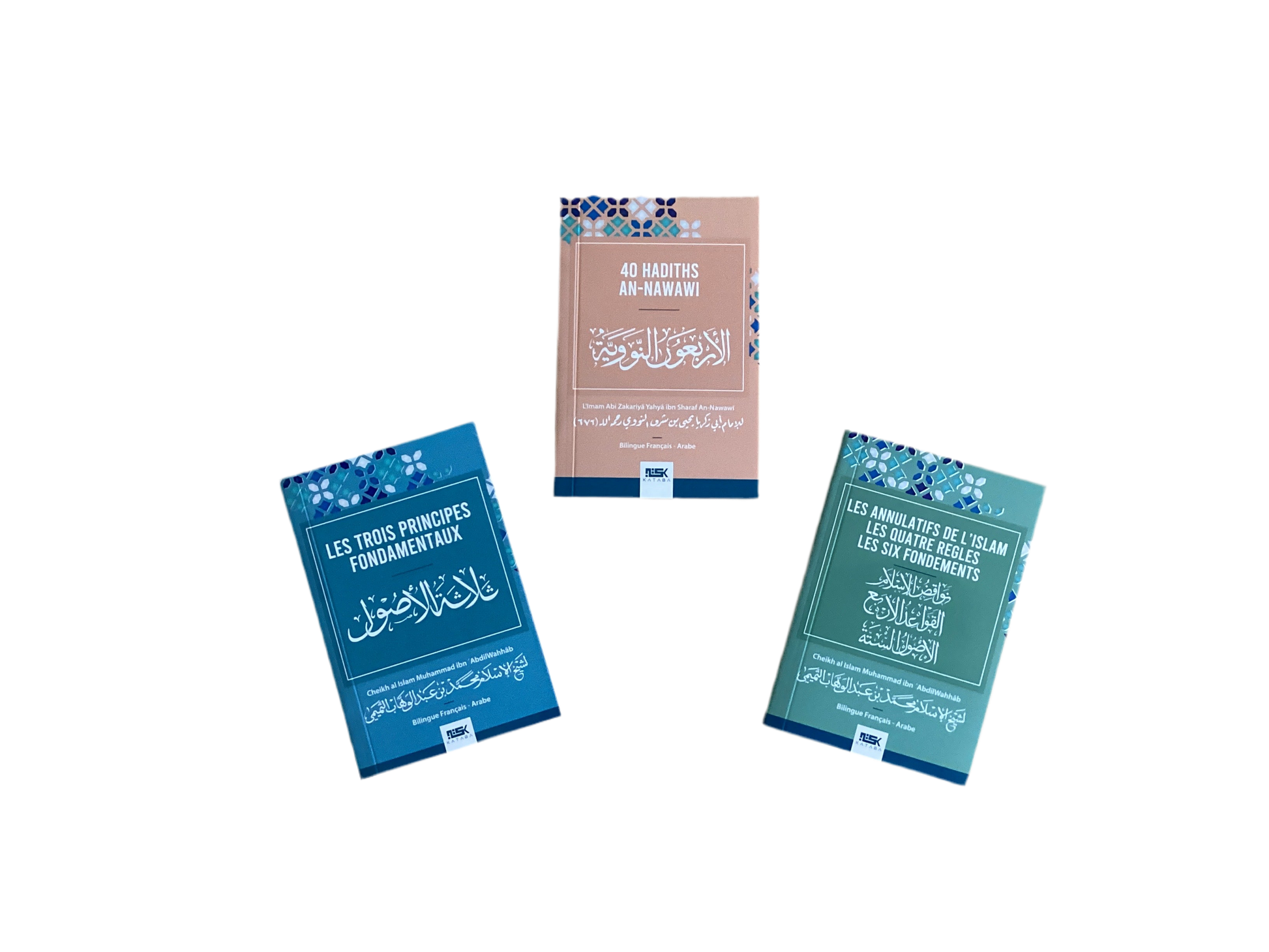 Pack éditions kataba - MUWAHHID