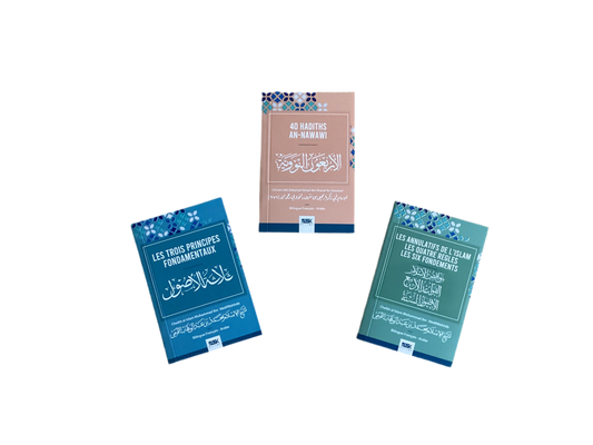 Pack éditions kataba - MUWAHHID