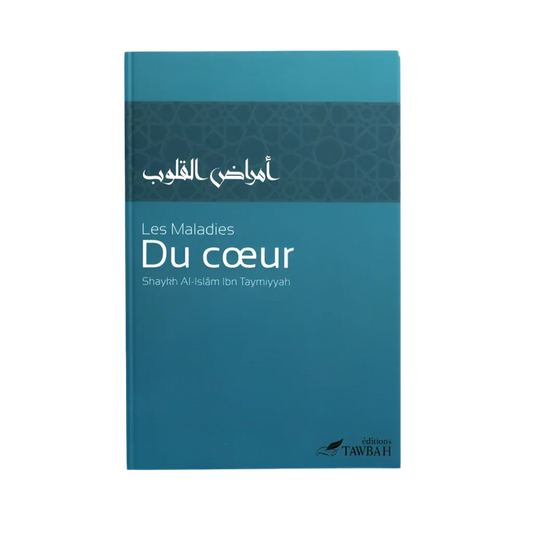 Les maladies du coeur - MUWAHHID