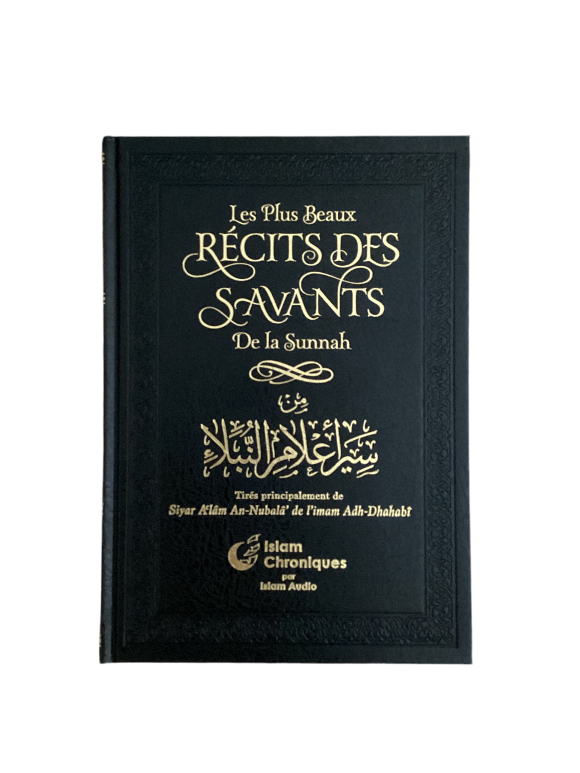 Les plus beaux récits des savants de la sunnah - MUWAHHID