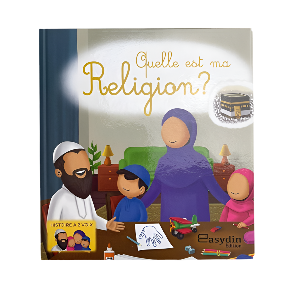 Quelle est ma religion? - MUWAHHID