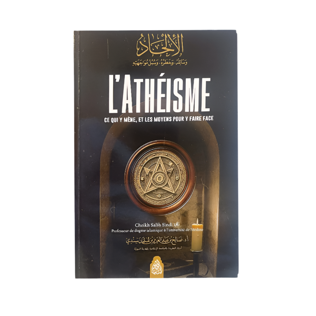 L’athéisme - MUWAHHID