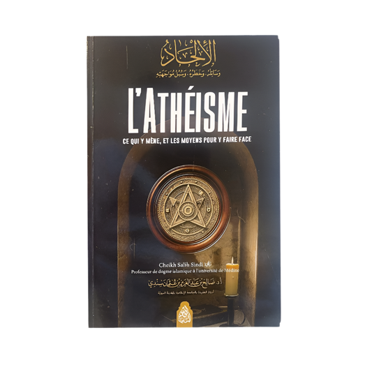 L’athéisme - MUWAHHID