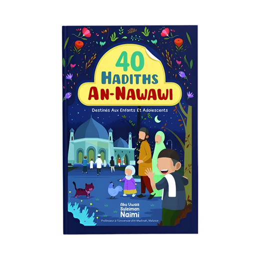 40 hadiths an-nawawi - MUWAHHID