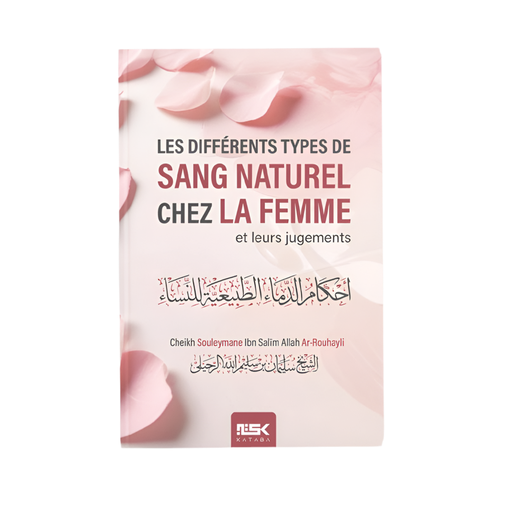 Les différents types de sang naturel chez la femme - MUWAHHID