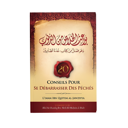 20 conseils pour se débarrasser des péchés - MUWAHHID