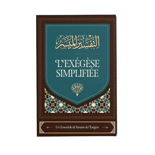 L’exégèse simplifiée