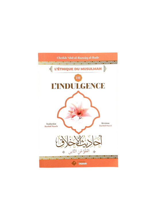 L’indulgence - MUWAHHID