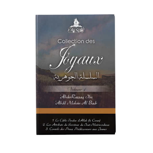 Collection des joyaux - MUWAHHID
