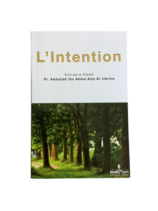 L’intention - MUWAHHID