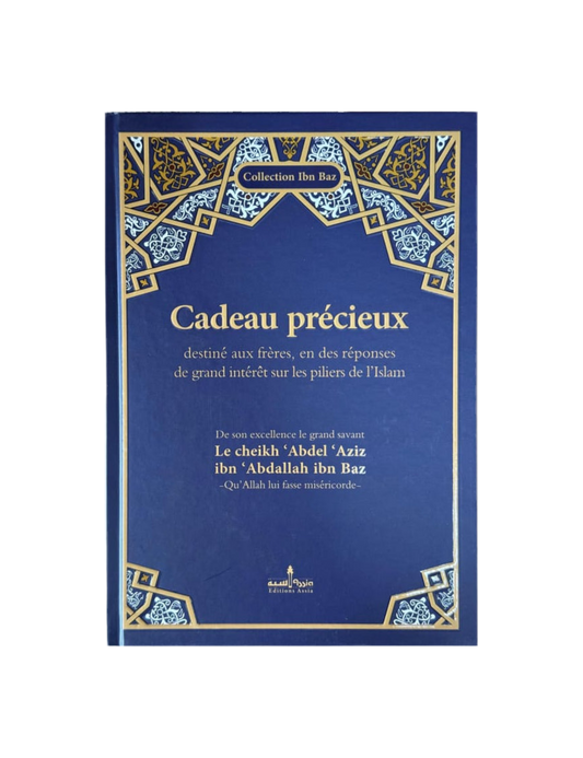 Cadeau précieux - MUWAHHID