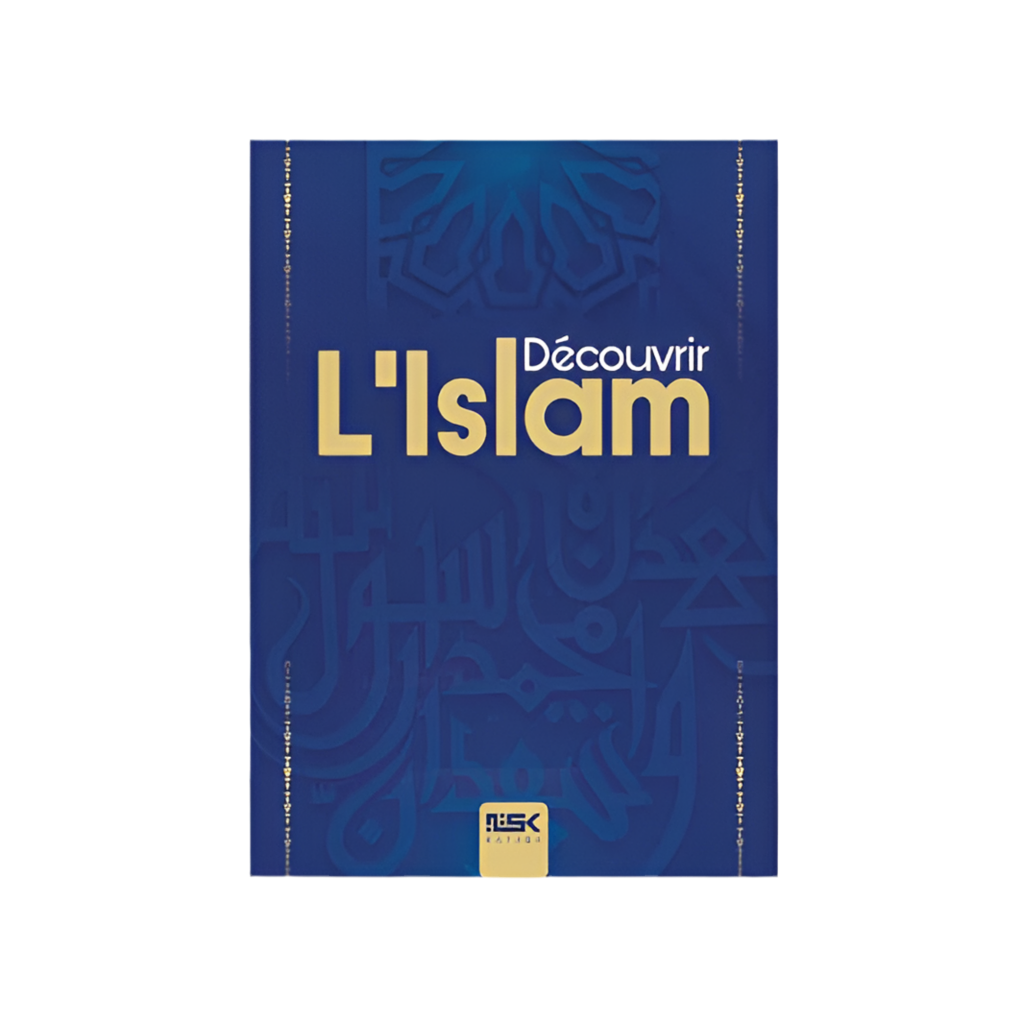Découvrir l’islam - MUWAHHID