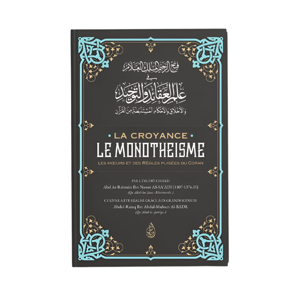 La croyance le monothéisme - MUWAHHID