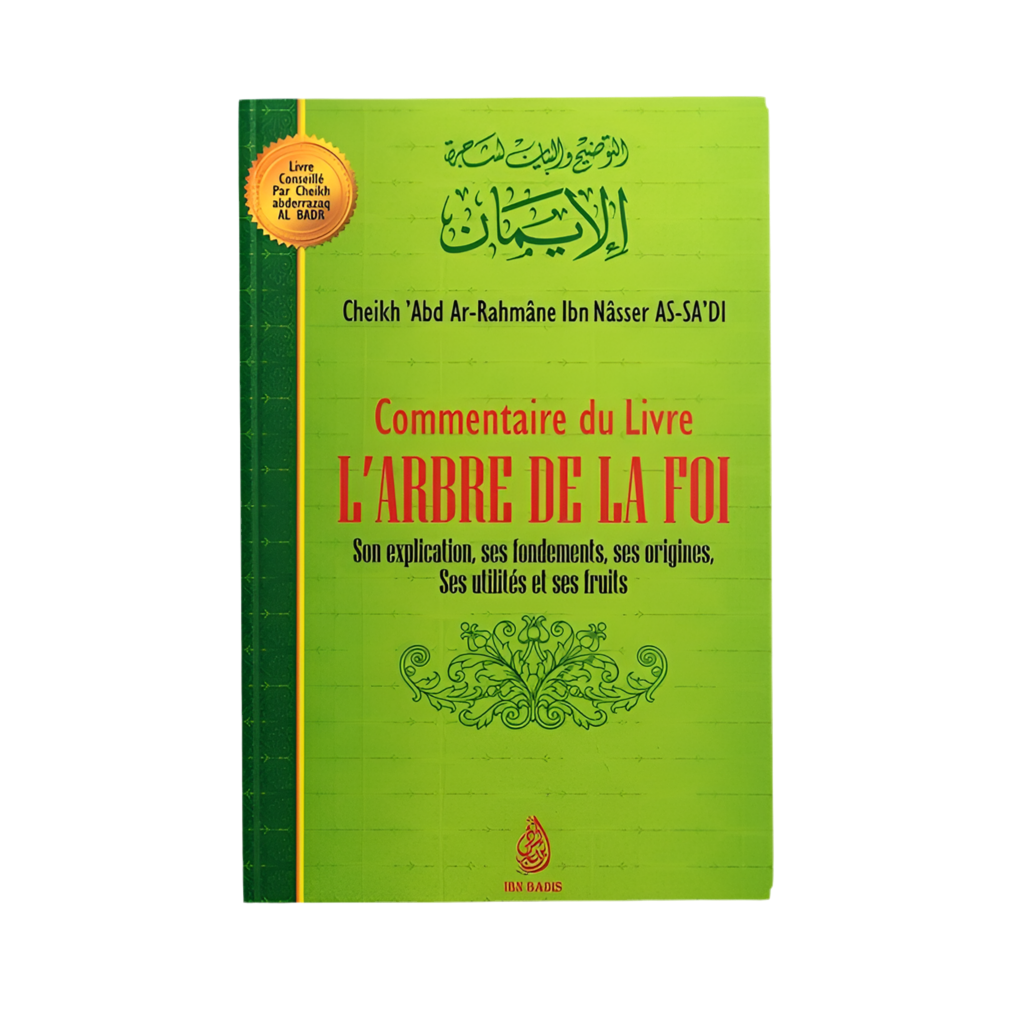 Commentaire du livre l’arbre de la foi - MUWAHHID