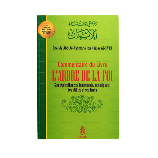 Commentaire du livre l’arbre de la foi - MUWAHHID