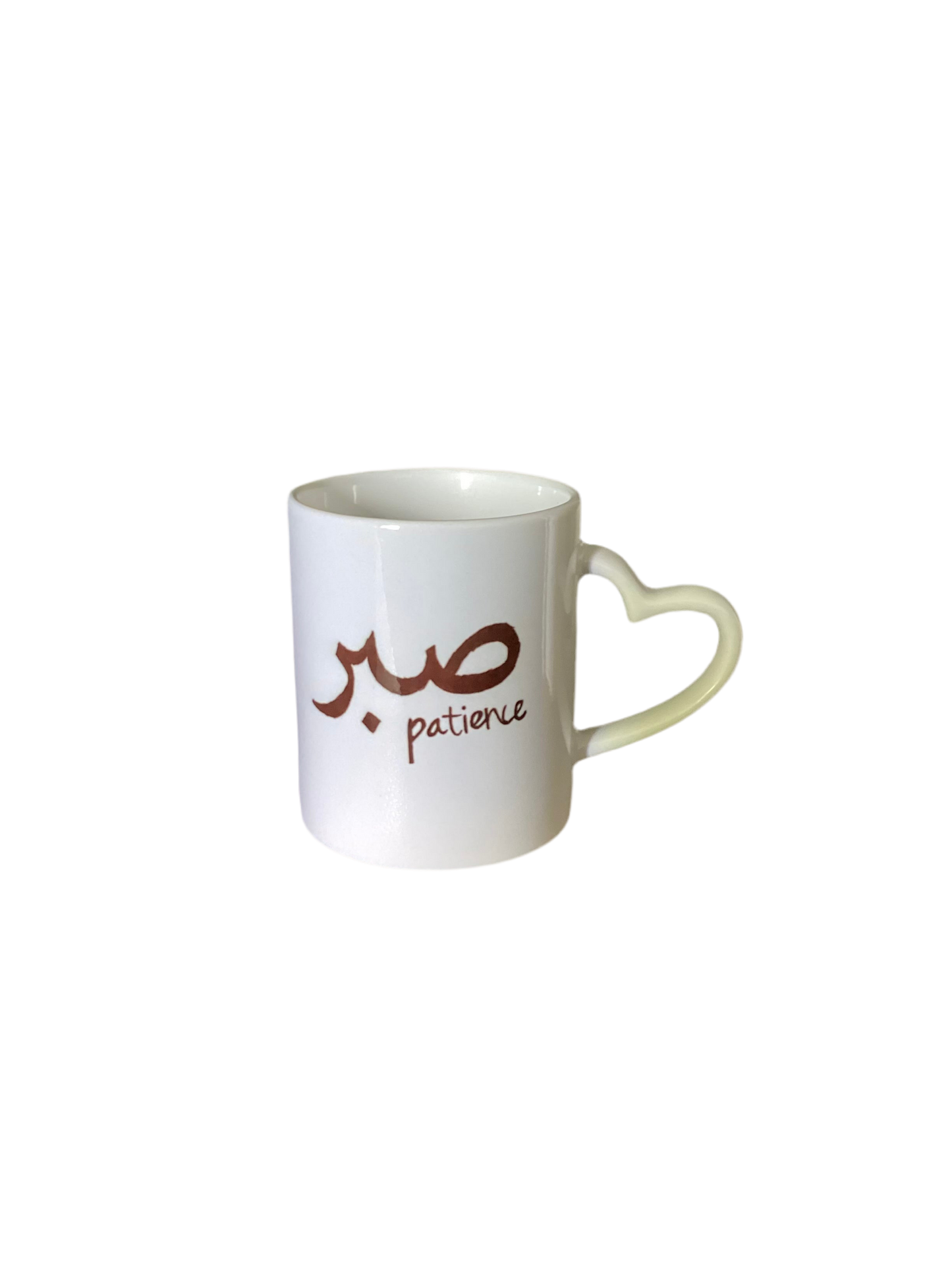 Tasse patience - MUWAHHID