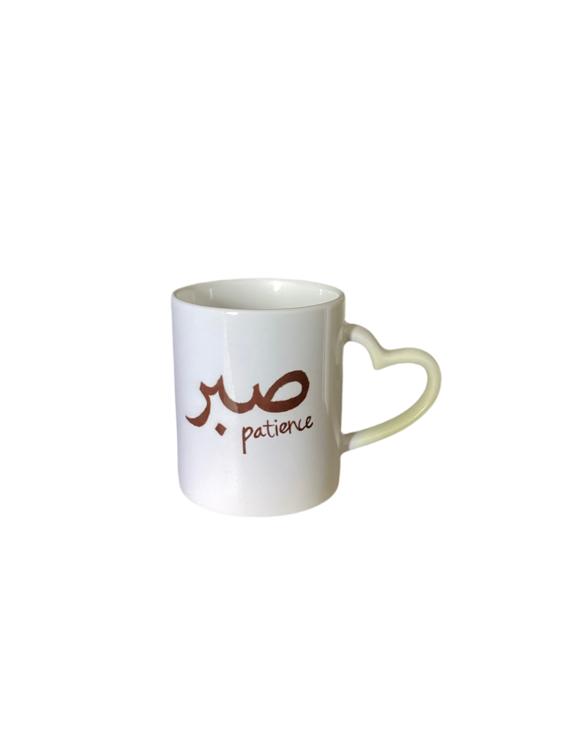 Tasse patience - MUWAHHID