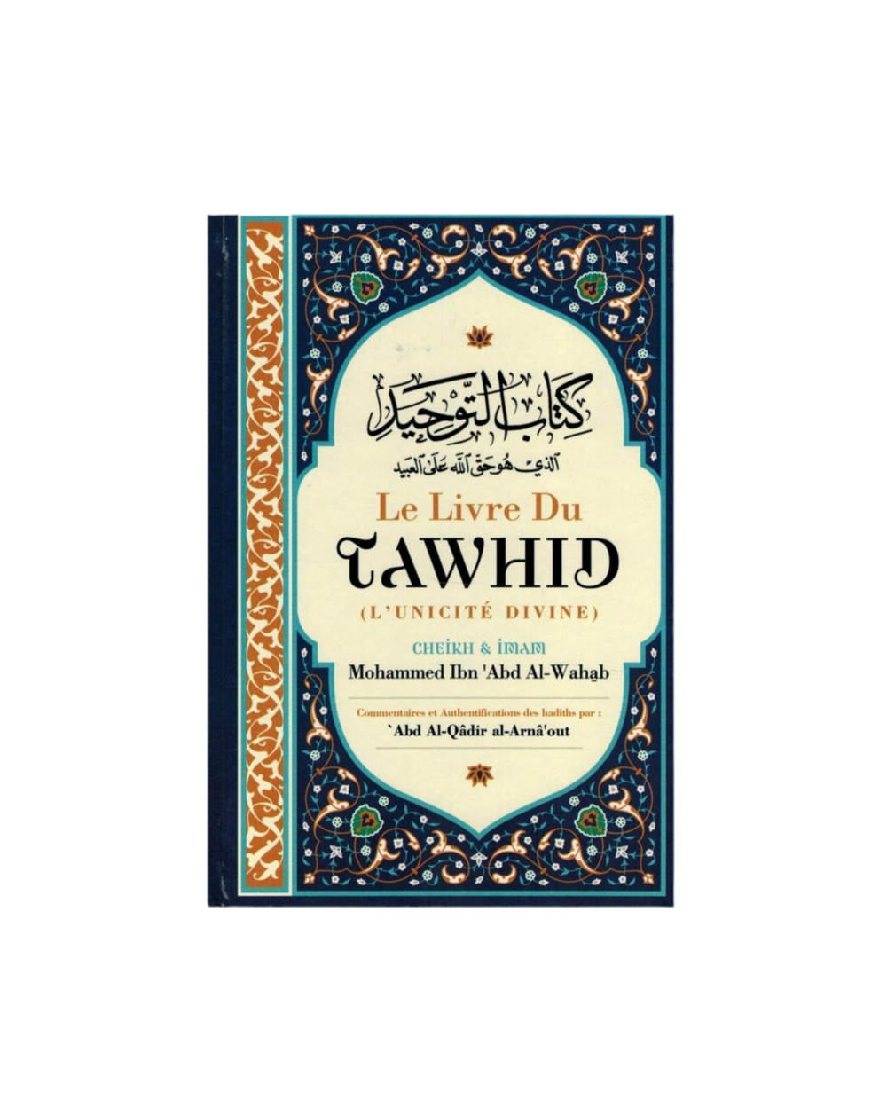 Le livre du tawhid - MUWAHHID