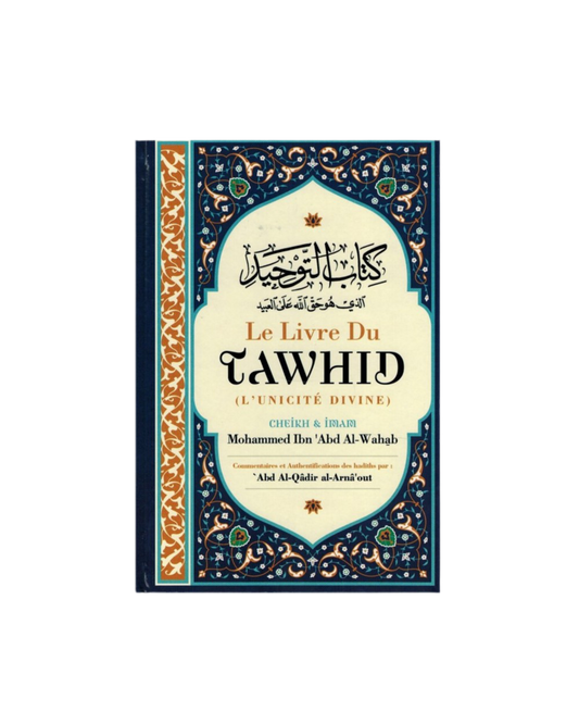 Le livre du tawhid - MUWAHHID
