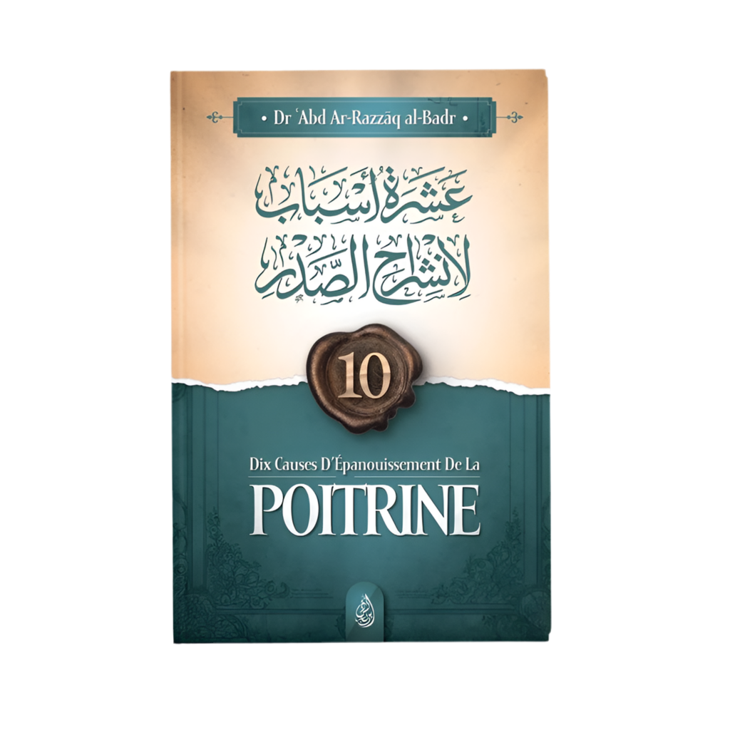 10 causes d’épanouissement de la poitrine - MUWAHHID