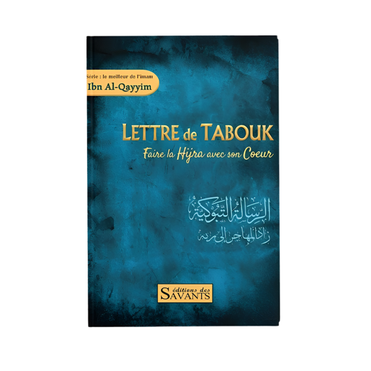 Lettre de tabouk - MUWAHHID