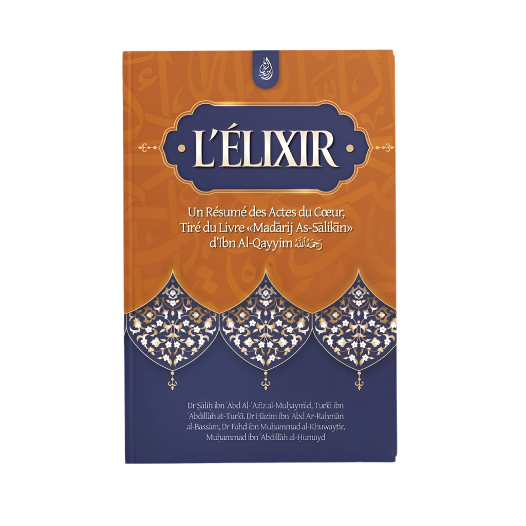L’élixir - MUWAHHID