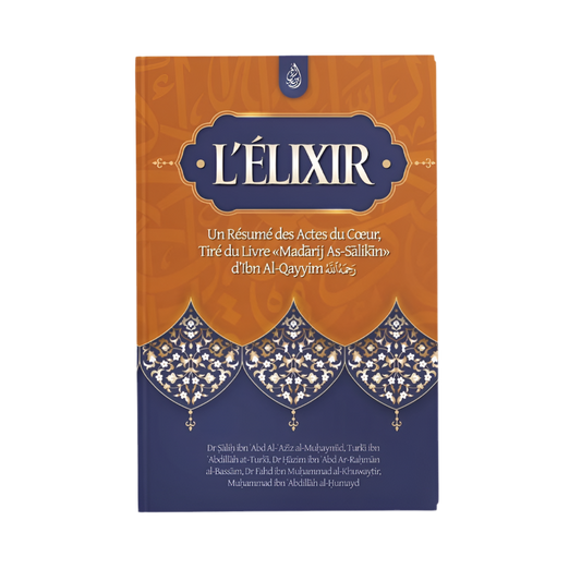 L’élixir - MUWAHHID