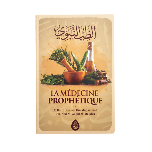La médecine prophétique - MUWAHHID