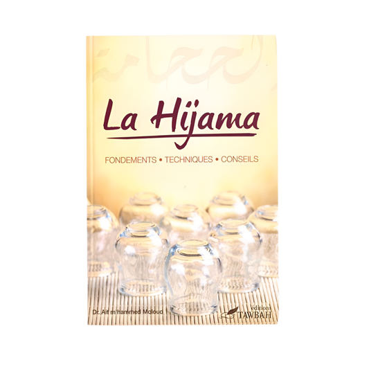 La hijama - MUWAHHID