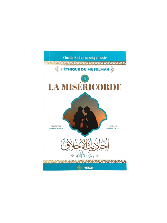 La miséricorde - MUWAHHID