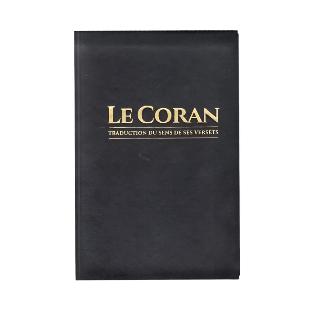 Coran tawbah (exclusivement en français) format petit 14x21cm - MUWAHHID