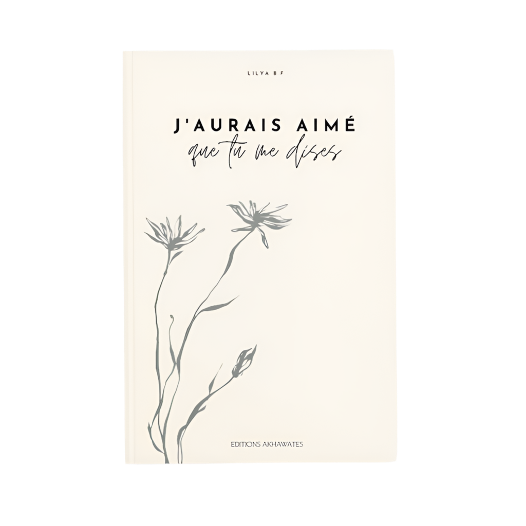 J’aurais aimé que tu me dises - MUWAHHID