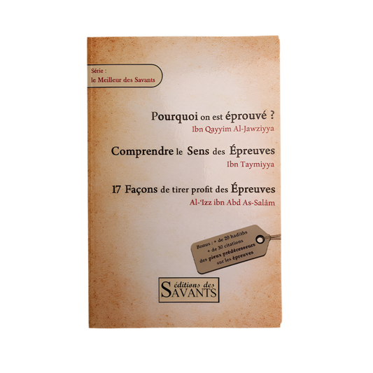 Compilation de 3 livrets sur les épreuves - MUWAHHID
