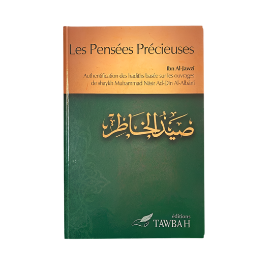 Les pensées précieuses - MUWAHHID