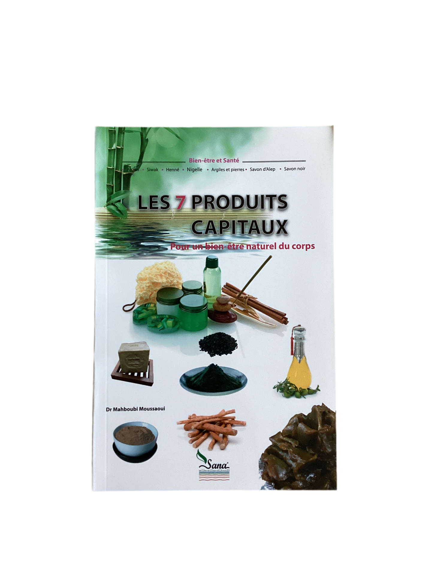 Les 7 produits capitaux - MUWAHHID