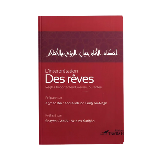 L'interprétation des rêves - MUWAHHID