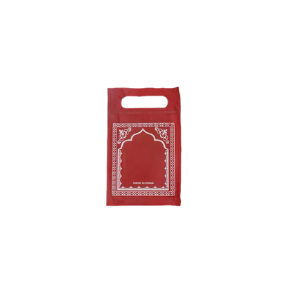 Tapis de prière de poche - MUWAHHID