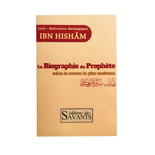 La biographie du prophète - MUWAHHID
