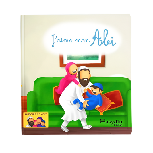J’aime mon abi - MUWAHHID