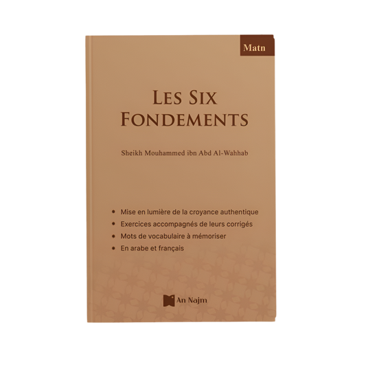 Les six fondements - MUWAHHID
