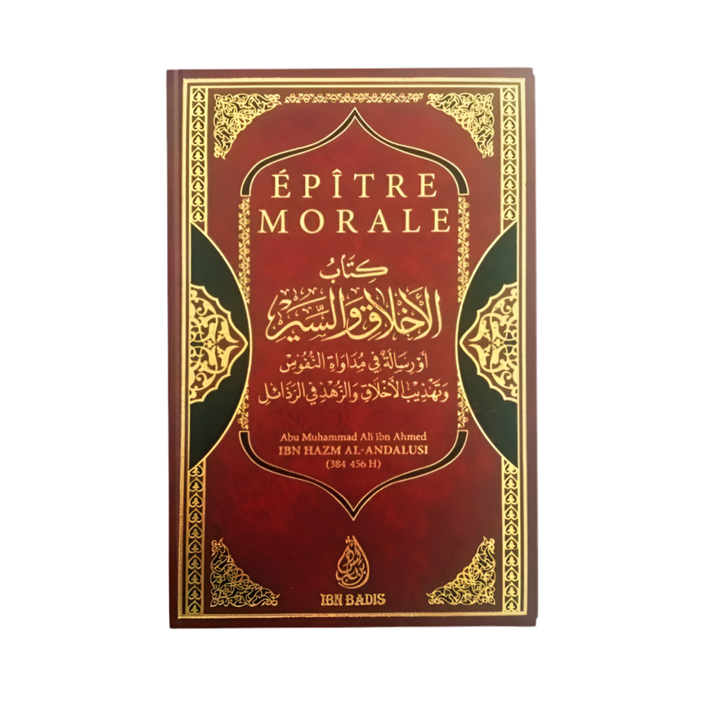 Épître morale - MUWAHHID