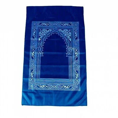 Tapis de prière de poche avec boussole, sajada de voyage - MUWAHHID