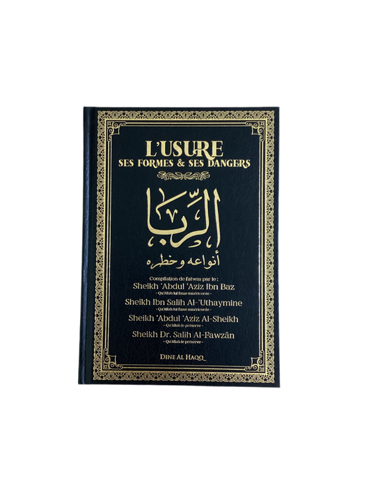 L’usure ses formes et ses dangers - MUWAHHID