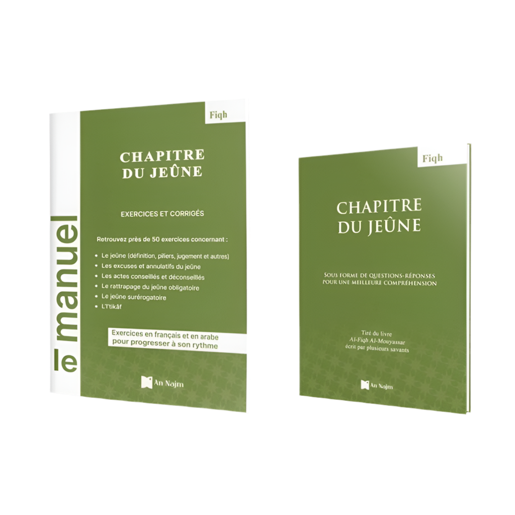 Chapitre du jeûne - MUWAHHID