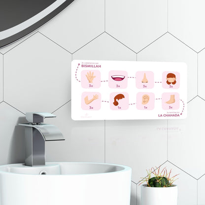 Mon tableau des ablutions (fille) - MUWAHHID
