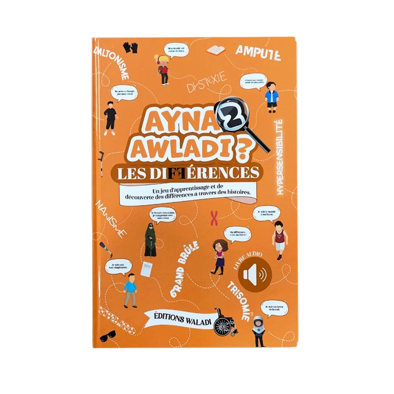 Ayna awladi? Volume 2 - MUWAHHID