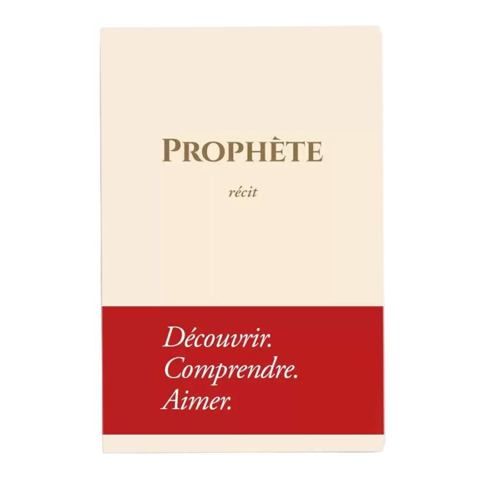 Prophète - MUWAHHID